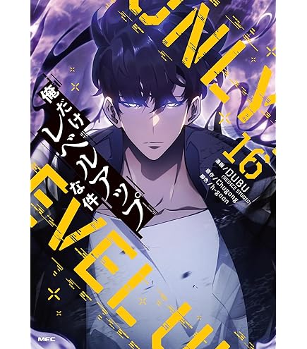 Amazon.co.jp: 俺だけレベルアップな件 水篠旬 アクリルスタンド 01