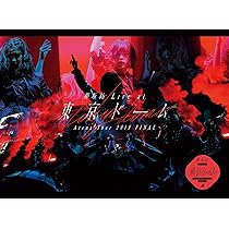 Amazon.co.jp: THE LAST LIVE -DAY1 & DAY2- (Blu-ray) : 欅坂46: DVD