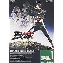 Amazon.co.jp: 仮面ライダーBLACK VOL.3 [DVD] : 特撮(映像), 倉田てつ