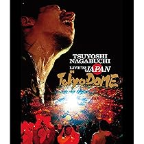 Amazon.co.jp: 桜島(Blu-ray Disc) : 長渕剛: DVD