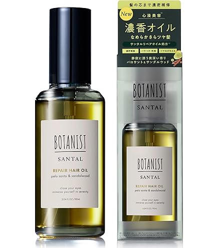 Amazon.co.jp: ディシラ シャイニー ヘアオイル 50ml : Beauty