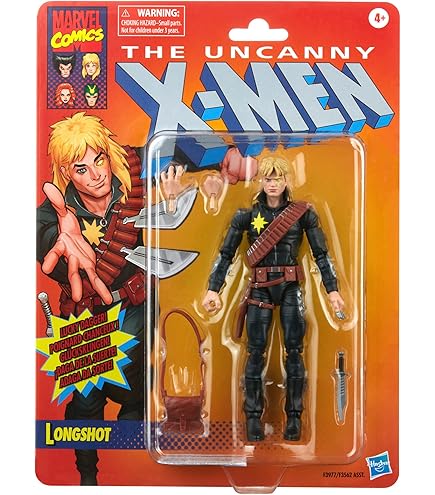 Amazon.co.jp: マーベル Hasbro Legendsシリーズ X-Men マルチマン 6