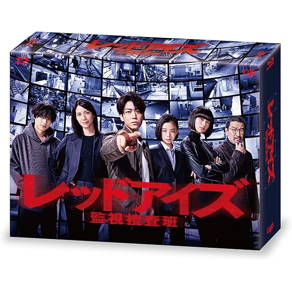 Amazon.co.jp: FINAL CUT Blu-ray BOX : 亀梨和也, 藤木直人, 栗山千明