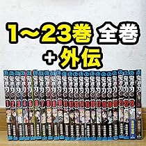 81kl0XHuGOL._AC_UL210_SR210,