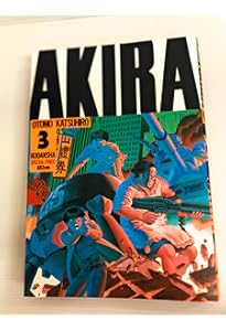 AKIRA(4) (KCデラックス 14) | 大友 克洋 |本 | 通販 | Amazon