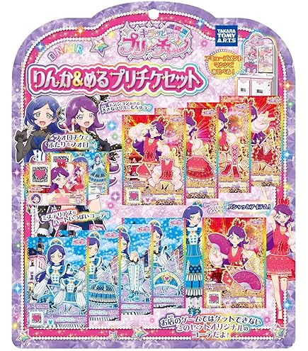 Amazon | アイドルタイム プリパラ にのとドレッシングパフェ ジュエル