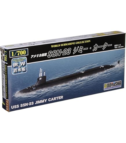 トランペッター 1:144 USS SSN-21 シーウルフ攻撃型潜水艦 新品 Amazon
