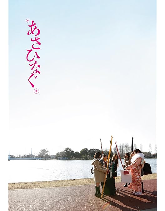 Amazon.co.jp: 初森ベマーズ Blu-ray SPECIAL BOX : 乃木坂46: DVD