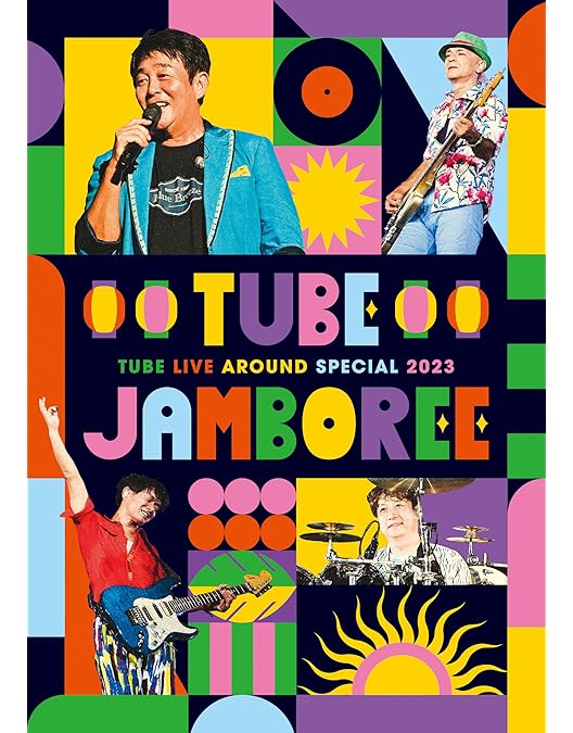 Amazon.co.jp: TUBE LIVE AROUND SPECIAL 2024 SUN CUE 4 OAR ~2