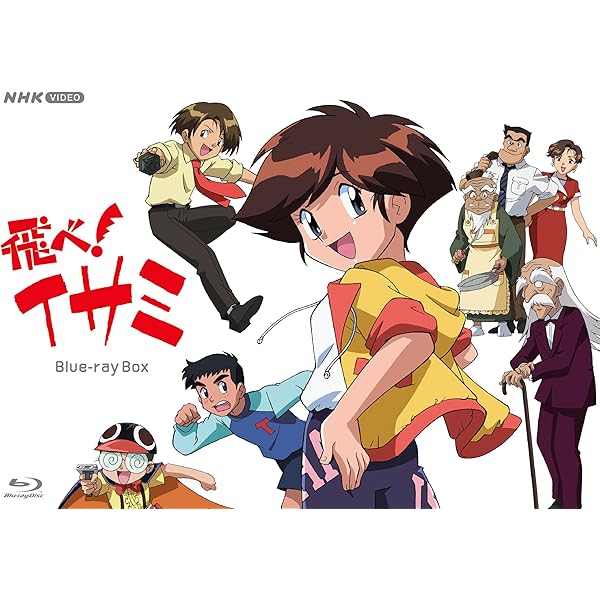 Amazon.co.jp: 炎の闘球児 ドッジ弾平 [Blu-ray] : 日高のり子,野沢