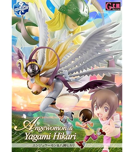 Amazon | 【限定販売】G.E.M.シリーズ デジモンアドベンチャー
