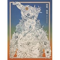 81hYkOclduL._AC_UL210_SR210,