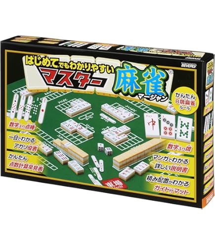 Amazon | 市川屋青バージョン 東方麻雀牌「極東」Far east VJC | 麻雀