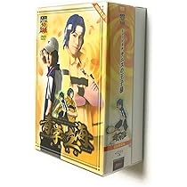 Amazon.co.jp: ミュージカル『テニスの王子様』青学VS立海 全国大会