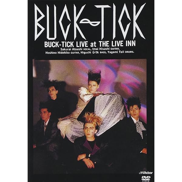 Amazon.co.jp: BUCK TICK: B-T PICTURE PRODUCT [DVD] : BUCK-TICK