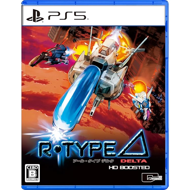Amazon.co.jp: R-Type Final 3 Evolved - Deluxe Edition (PS5) : ゲーム