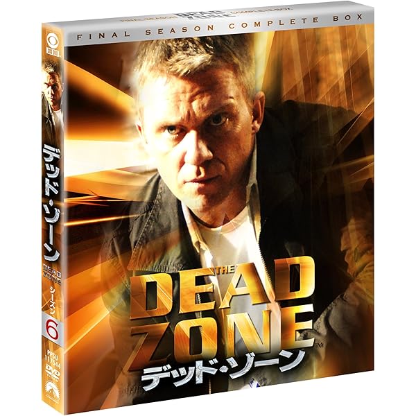 Amazon.co.jp: デッド・ゾーン シーズン1 [DVD] : アンソニー