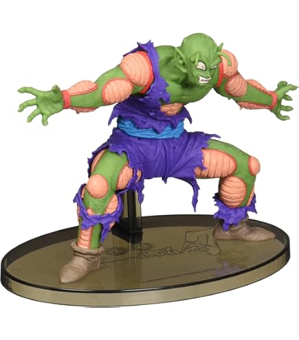 Amazon.co.jp: ドラゴンボールZ 超造集 其之四 ピッコロ(プライズ