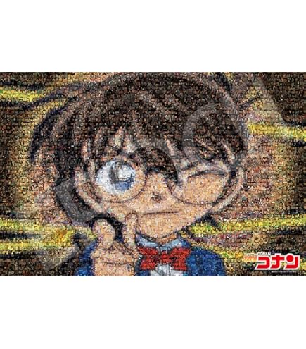 Amazon.co.jp: 1000ピース ジグソーパズル 名探偵コナン コミック