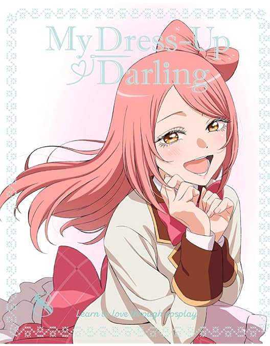 Amazon.co.jp: 【Amazon.co.jp限定】その着せ替え人形は恋をする 7～12