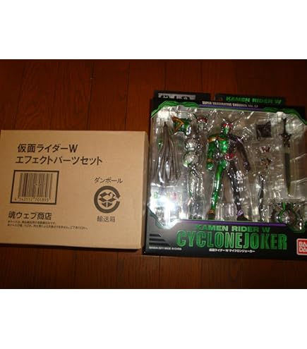 Amazon.co.jp: S.I.C. SPECIAL SET 6人の改造人間 （魂ウェブ限定