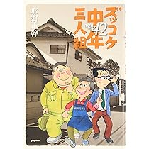 81iY-4atVNL._AC_UL210_SR210,