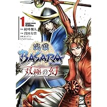 81ibY+Kf3RS._AC_UL210_SR210,