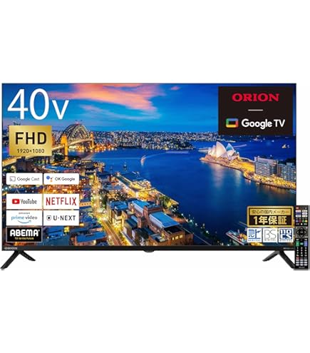Amazon | ORION OMW40D10 [40型 地上・BS・110度CSデジタル フル
