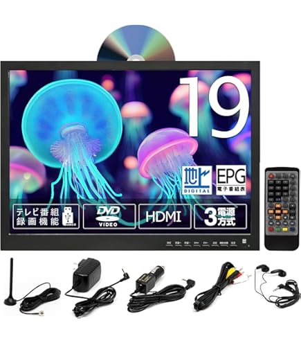 Amazon | 【整備済み品】 日立 液晶 テレビ 19V型 Wooo L19A5