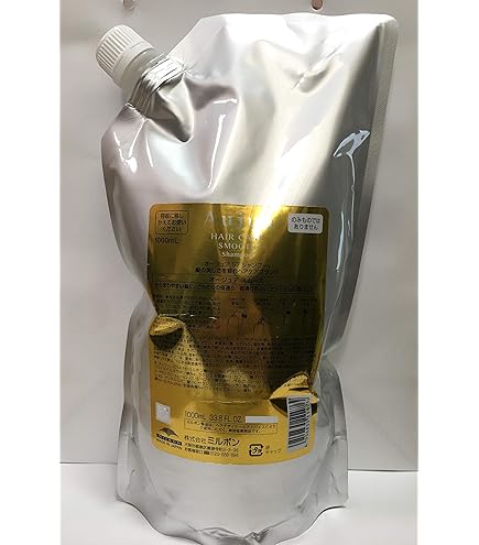 Amazon | オージュア（MILBON) スムース シャンプー＆ヘア