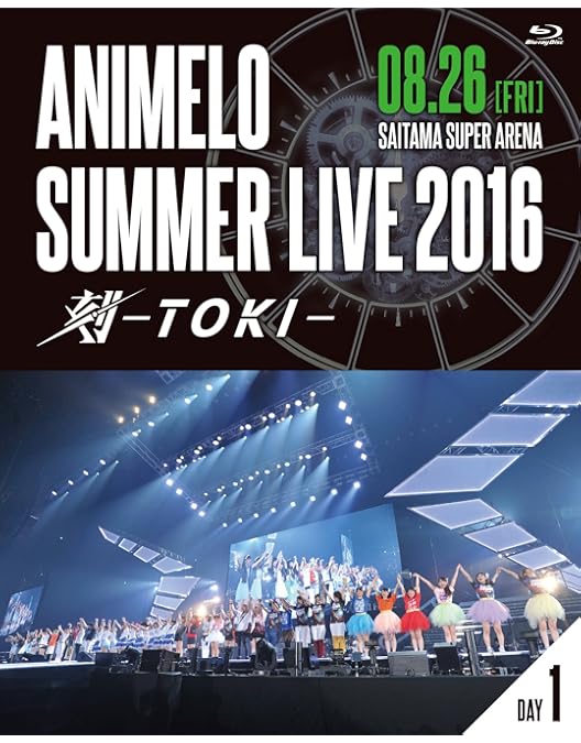 Amazon.co.jp: Animelo Summer Live 2012 -INFINITY∞- 8.26 [Blu-ray