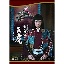 81jYW4HalVL._AC_UL210_SR210,