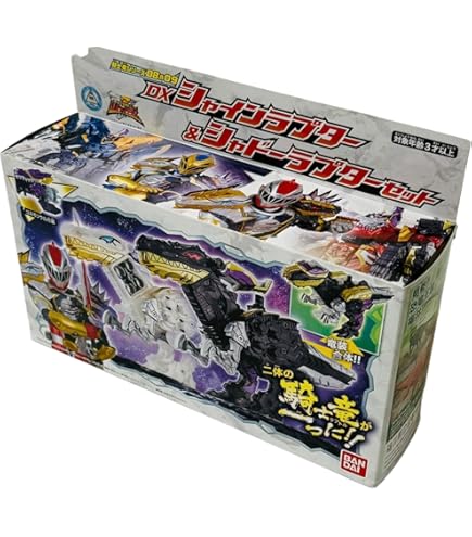 Amazon.co.jp: 騎士竜戦隊リュウソウジャー 騎士竜シリーズ