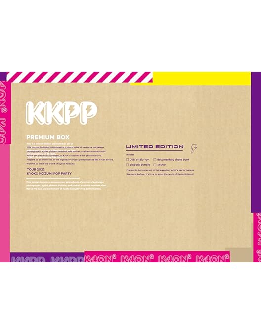 Amazon.co.jp: シング!シング!シングルズ!!! [DVD] : 小泉今日子, 小泉