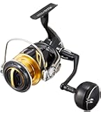 Amazon | シマノ(SHIMANO) スピニングリール 20 ステラ SW 5000XG 近海