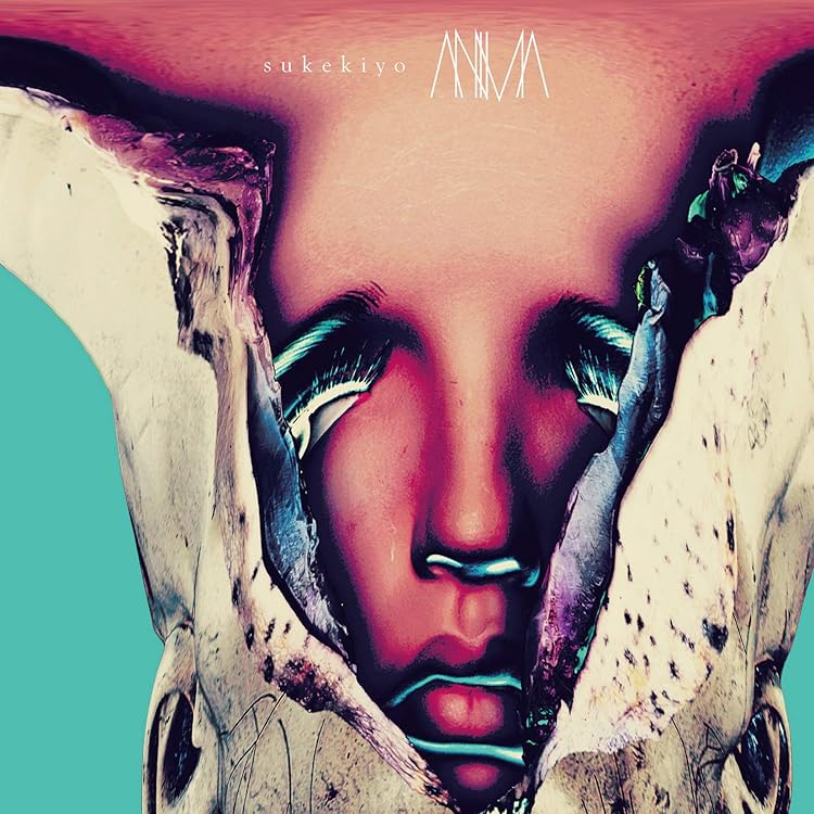 Amazon.co.jp: ADORATIO: ミュージック