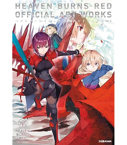 Amazon.co.jp: ヴァイスシュヴァルツ ブースターパック ヘブンバーンズ