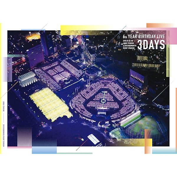 Amazon.co.jp: 4th YEAR BIRTHDAY LIVE 2016.8.28-30 JINGU STADIUM
