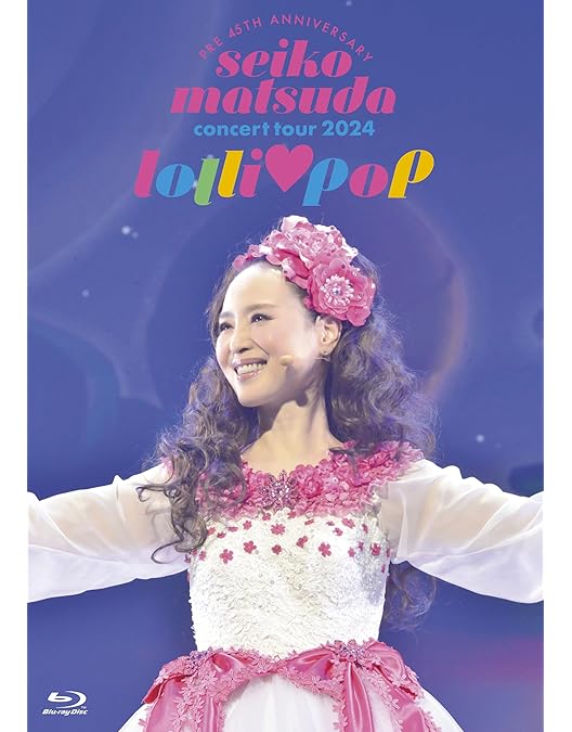 Amazon.co.jp: Seiko Matsuda Concert Tour 2023 “Parade