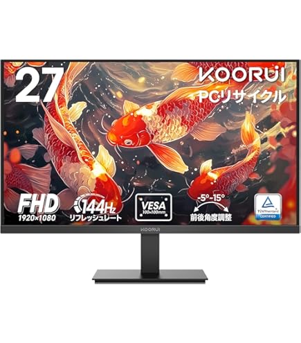 ASUS MX279 AHIPSパネル 27インチ PCモニター ASUS MX279H [27インチ