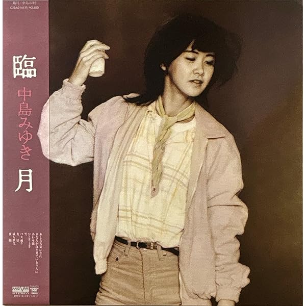 Amazon.co.jp: 36.5℃: ミュージック