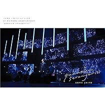 Amazon.co.jp: 斉藤壮馬 1st Live“quantum stranger(s)