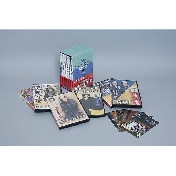 Amazon.co.jp: 十八代目 中村勘三郎襲名記念DVDボックス 歌舞伎座襲名