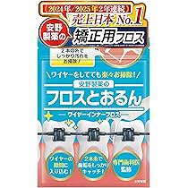 Amazon.co.jp: 松風 GISHY GOO (ギシ グー) ホワイト (5ml/本) 10本