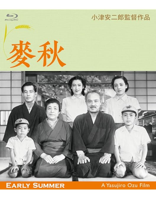 Amazon.co.jp: 東京物語 小津安二郎生誕110年・ニューデジタルリ