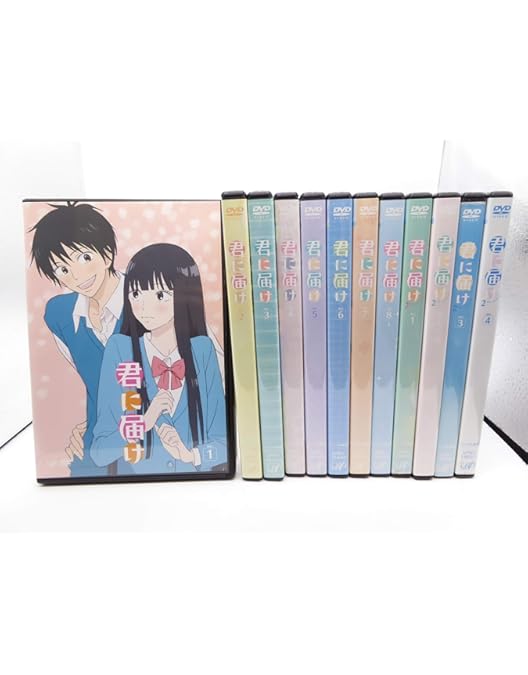 Amazon.co.jp: 君に届け 全8巻DVDセット 初回生産分限定ちび爽子