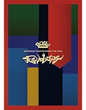 Amazon.co.jp: Less Than SEX TOUR FiNAL “帝王切開