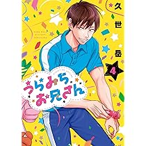 81m4juM63tL._AC_UL210_SR210,