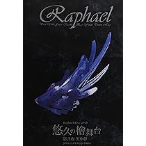 81mASRHeCHL._AC_UL210_SR210,