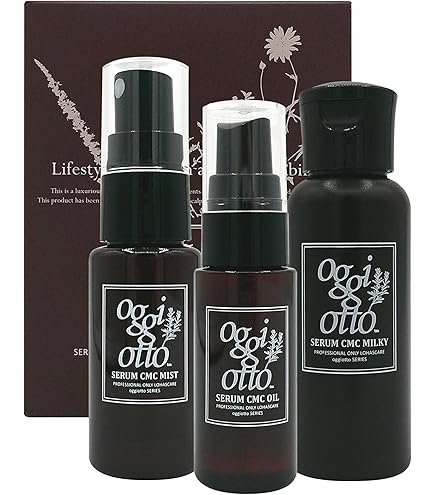 Amazon | oggi otto オッジィオット Drs トライアルセット